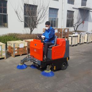 電動掃地機 駕駛式掃地機 電動掃地機 駕駛式掃地機